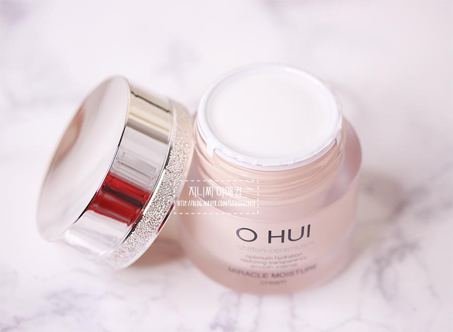 欧蕙哪个系列有美白效果,欧蕙美白系列好用吗