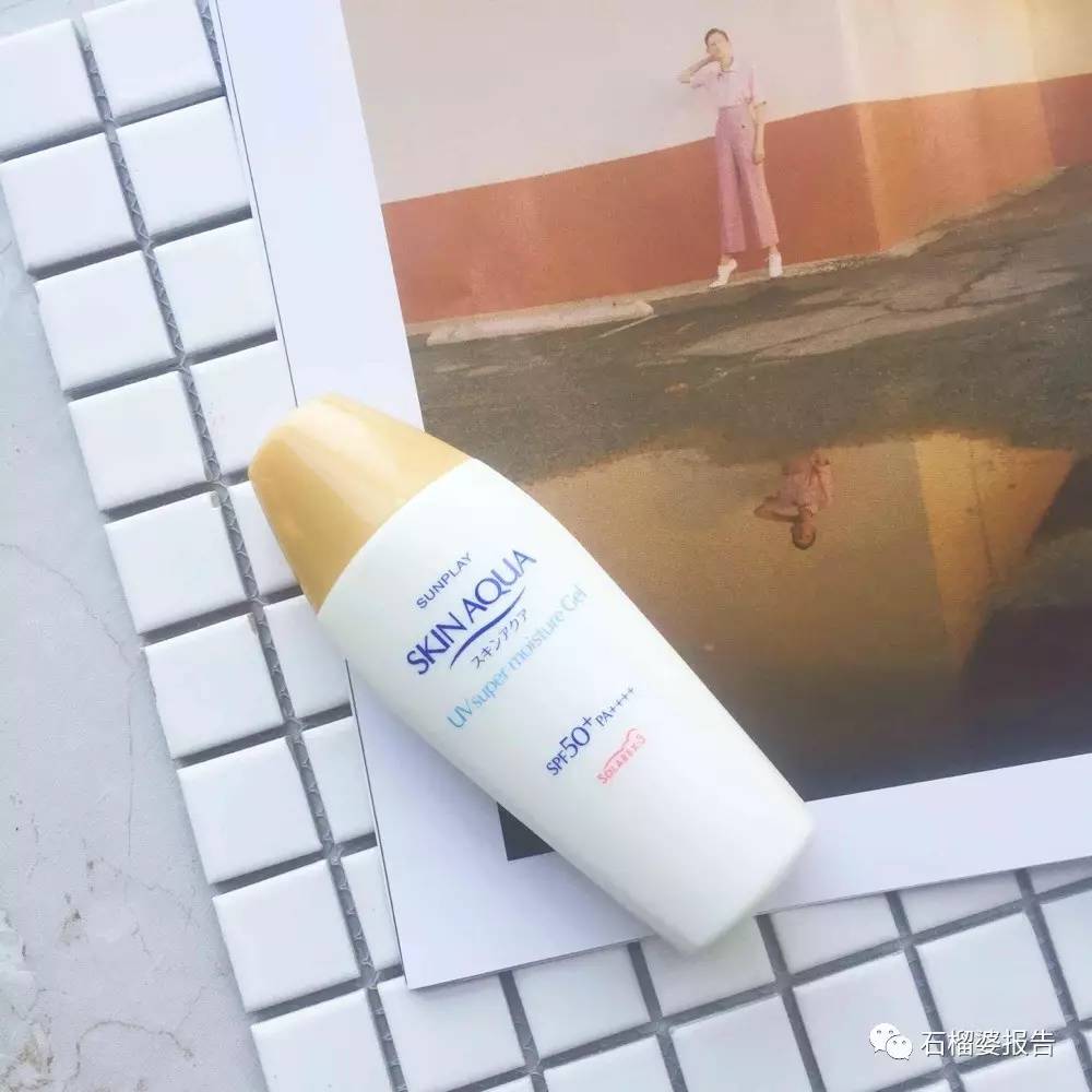 平价防晒霜美白提亮良心推荐,混合性皮肤防晒霜推荐平价学生党