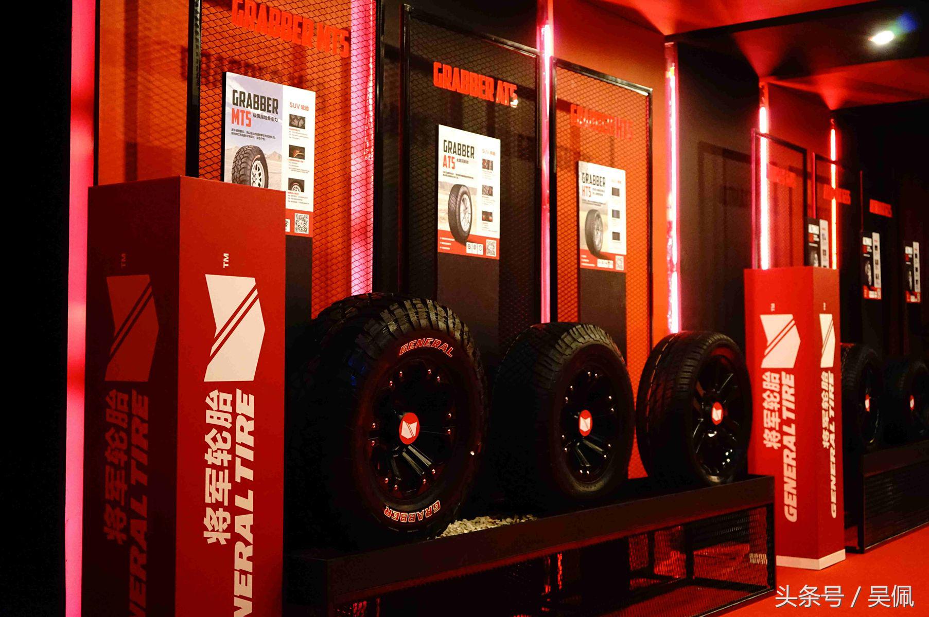 鲨鱼轮胎和普通轮胎区别,轮胎和鲨鱼皮哪个好