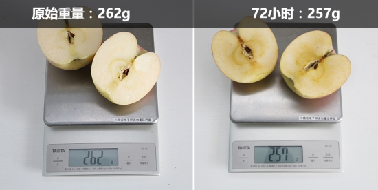悦享科技最新视频,夏普双开门冰箱评测