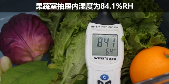 悦享科技最新视频,夏普双开门冰箱评测