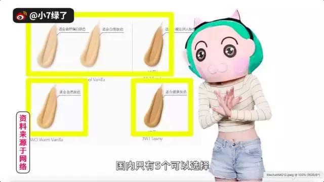 阿玛尼兰蔻ysl气垫哪个好,兰蔻和ysl气垫哪个好用