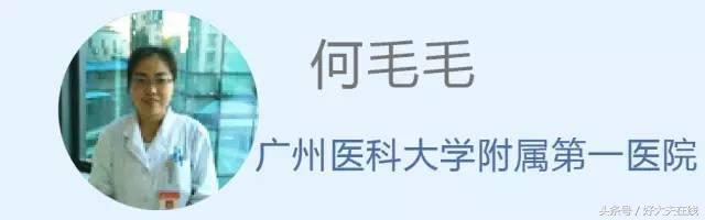 怀孕了这8件事绝对不能干,刚怀孕能不能做哪些事