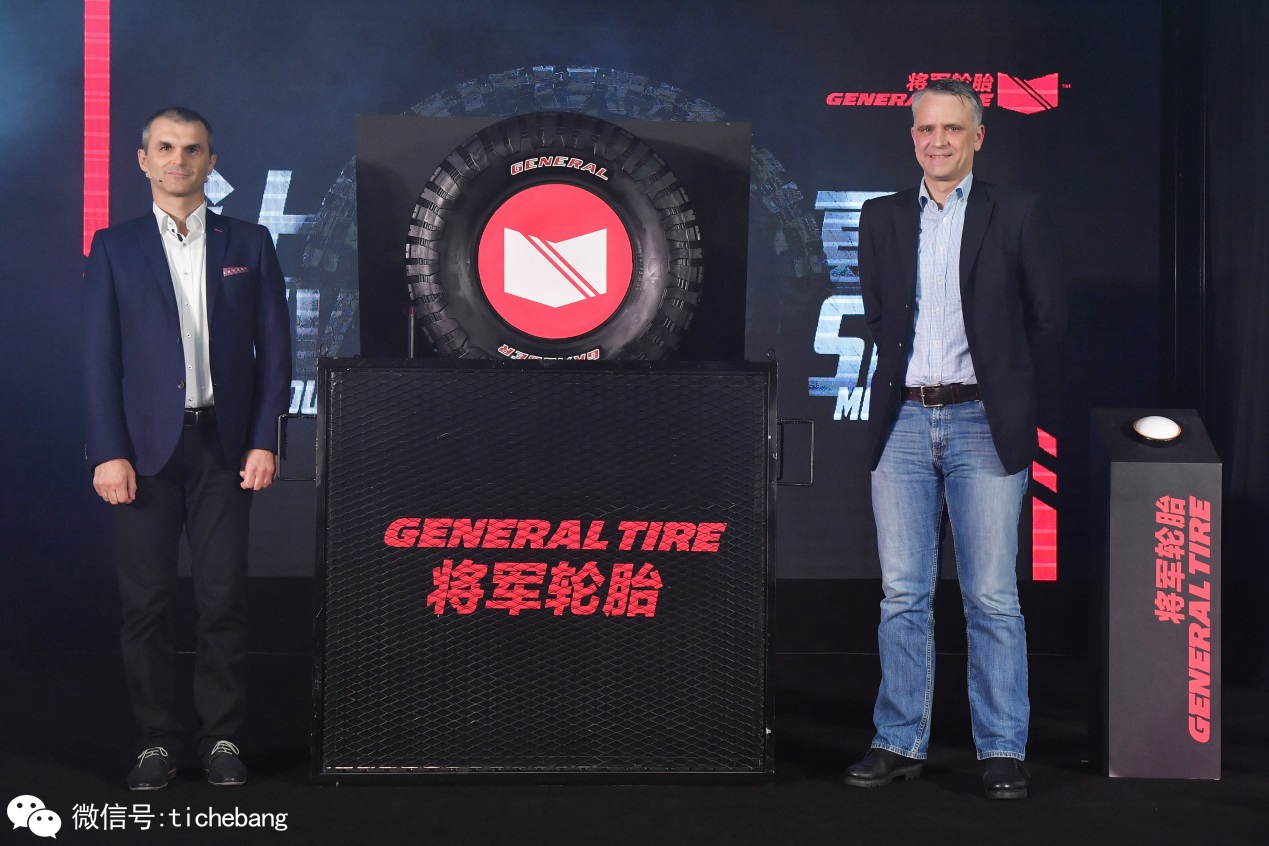 将军轮胎最新款,将军轮胎新品发布