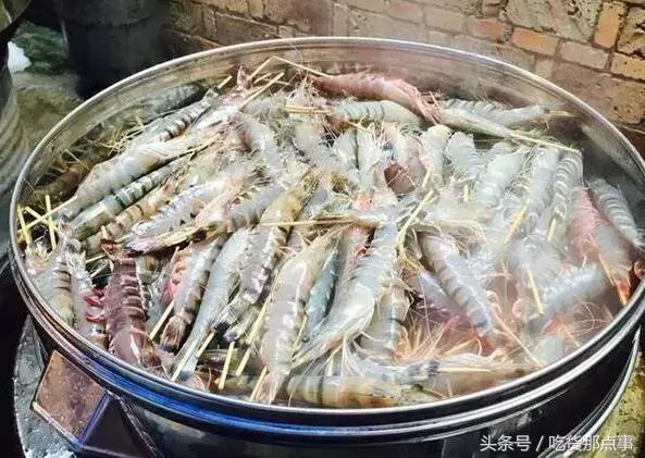 闈掑矝鍐滄潙娴烽矞瀹村腑,鍐滄潙閰掑腑娴烽矞鍘﹂棬