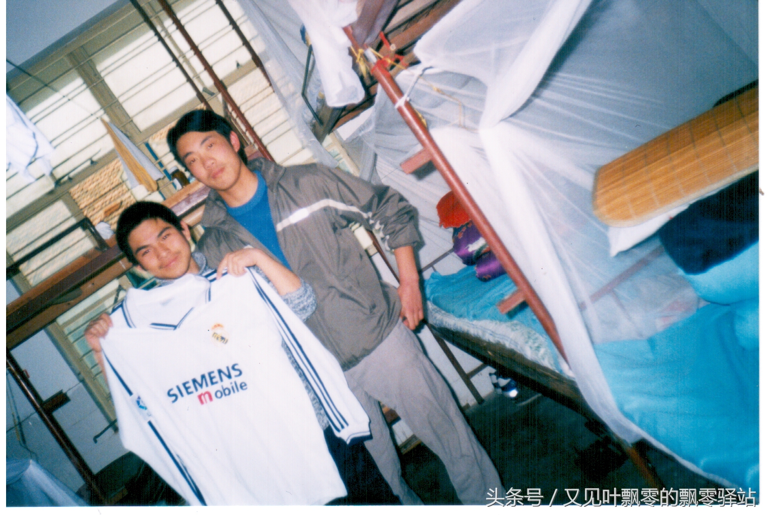 一个学渣的逆袭高考之路,我的学渣高考逆袭之路