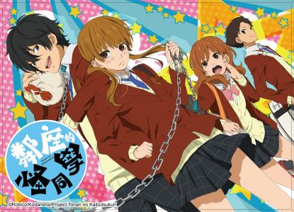 十大让人百看不厌的动漫,甜到少女心炸裂的动漫