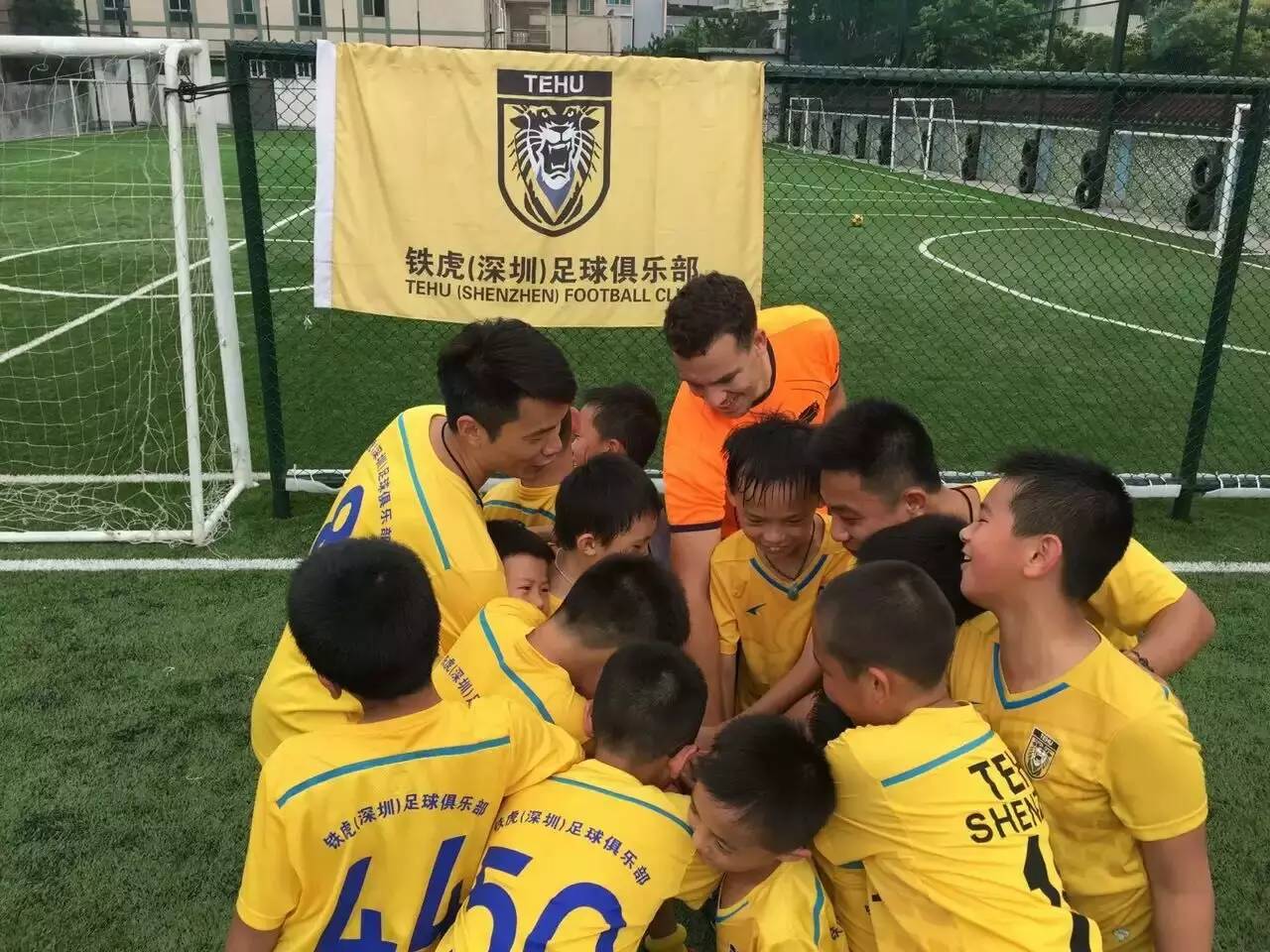 少年足谈001期｜少年足球深圳强