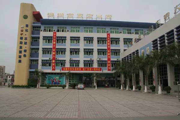 少年足谈001期｜少年足球深圳强