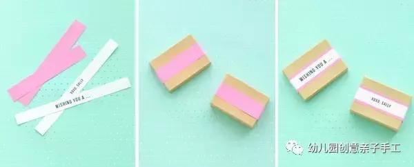 幼儿园生日礼物手工简单易学,幼儿园创意生日礼物怎么做