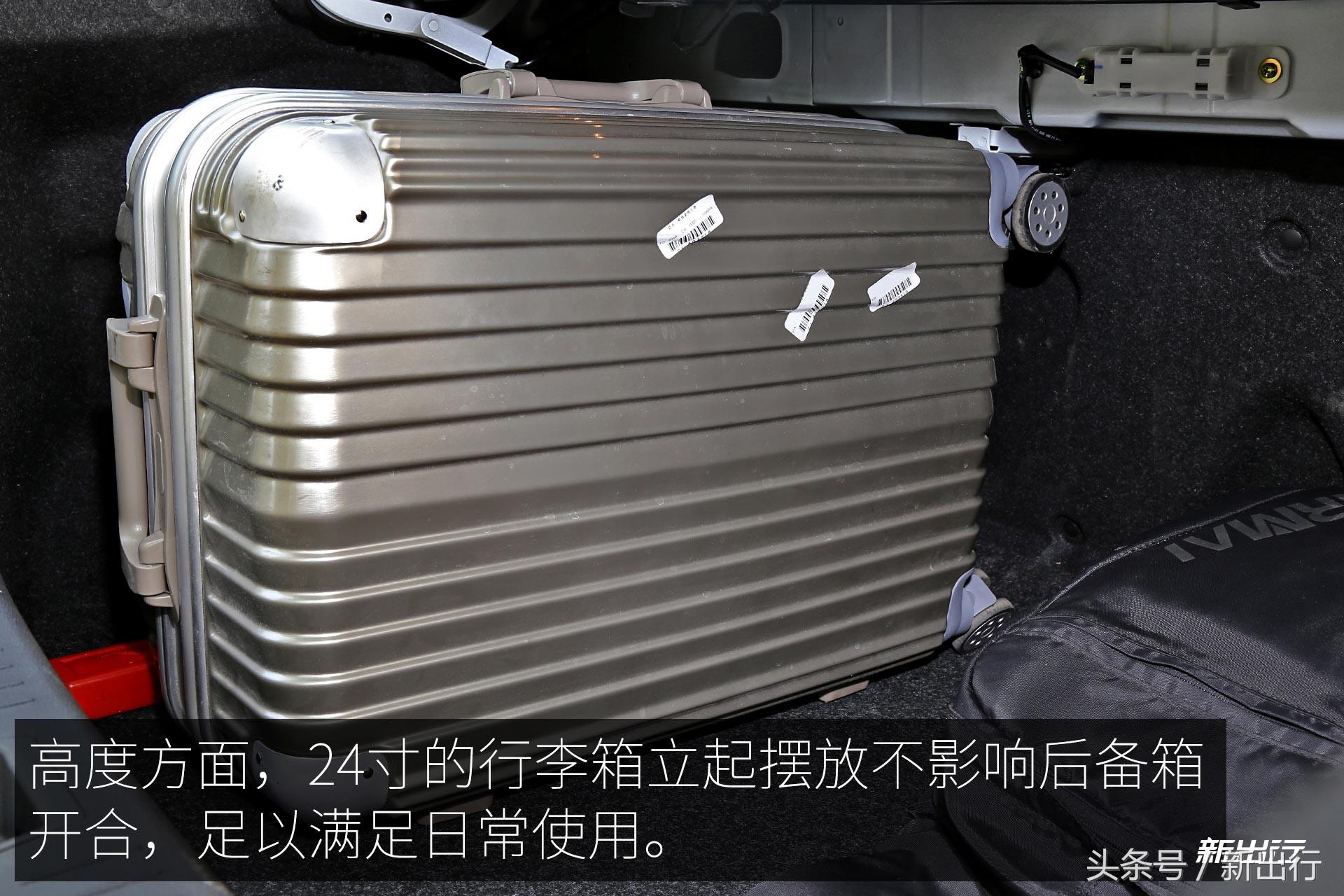 比亚迪e5300,比亚迪e5300纯电动车优点和缺点