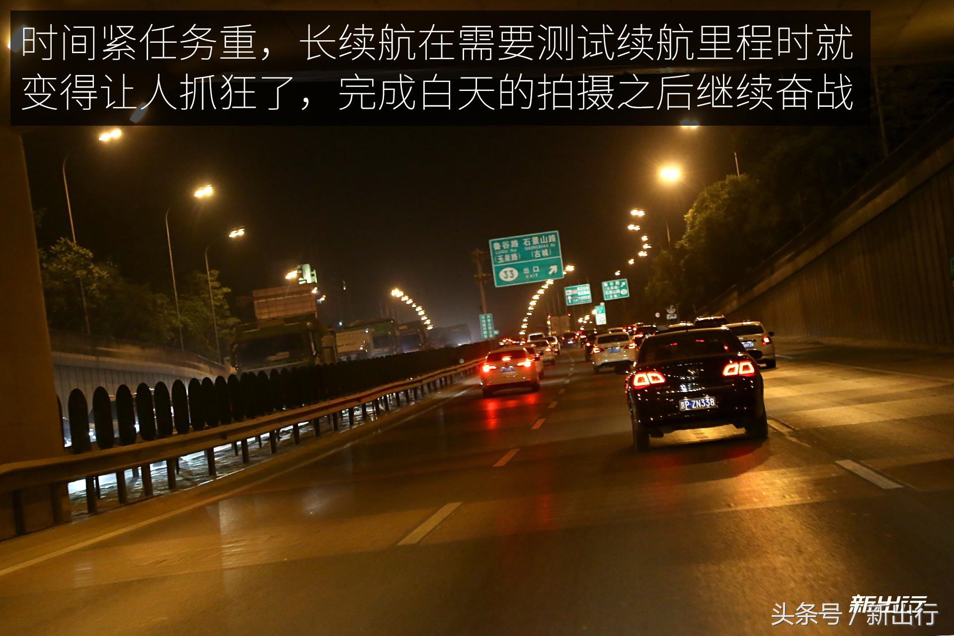 比亚迪e5300,比亚迪e5300纯电动车优点和缺点