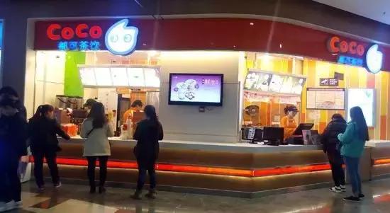 奶茶榜单喜茶,奶茶排行榜喜茶第一