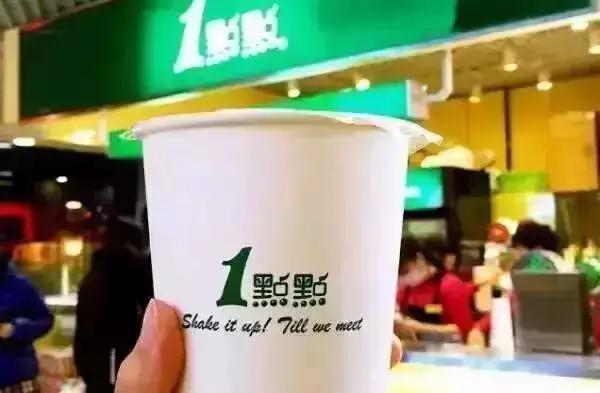 奶茶榜单喜茶,奶茶排行榜喜茶第一