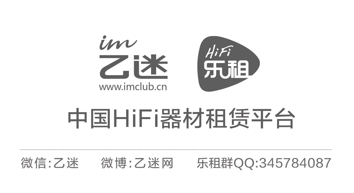2500价位，森海IE80、舒尔SE535哪个更值得入手？
