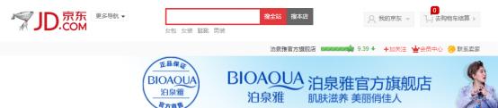最嚣张的五款山寨品牌,十大被疯狂山寨品牌