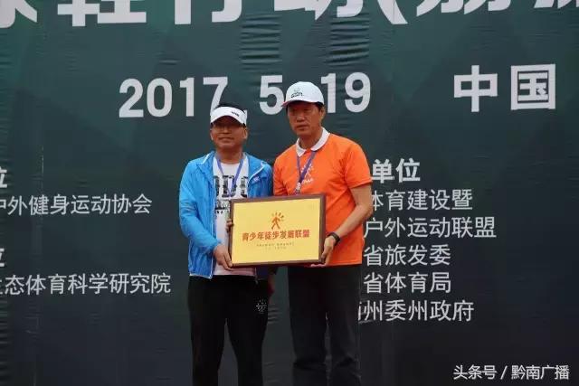 全球行动第二天开服,全球绿鞋行动荔波