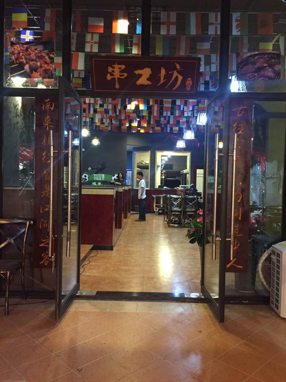 湘西烤小串推荐店铺有哪些,湘西凤凰特点烤串