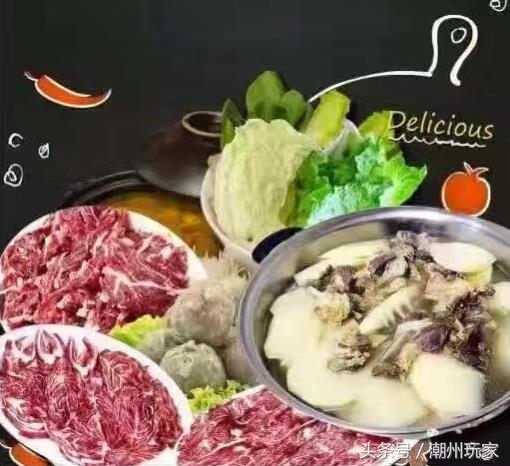 全网首发潮州竹笋牛排火锅！