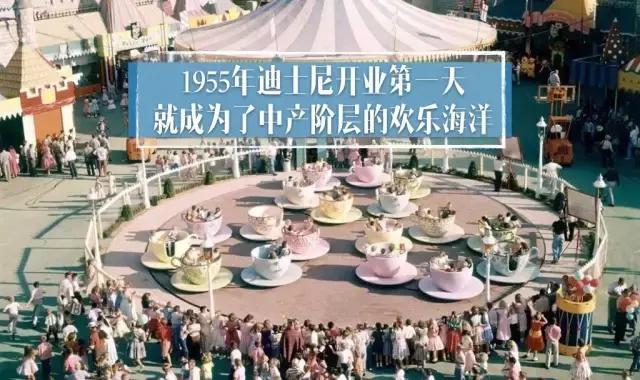 珠海长隆老板苏志刚视频讲话,长隆欢乐世界苏志刚几个兄弟