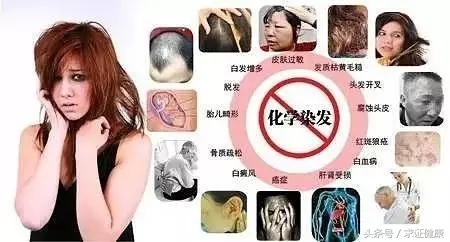 为啥会白头发,为什么你会有白头发