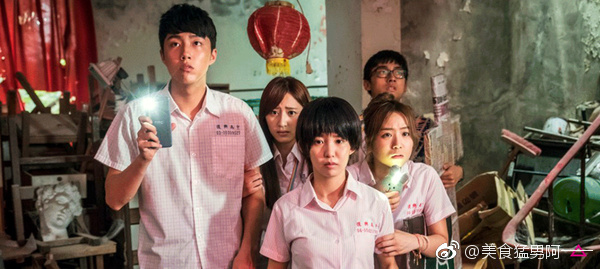 安利一部良心台剧，收视超《痞子英雄》，男主像苏志燮南柱赫合体