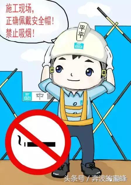 工地安全警示牌有哪些,安全围栏警示标志施工现场