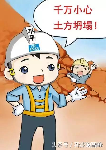 工地安全警示牌有哪些,安全围栏警示标志施工现场