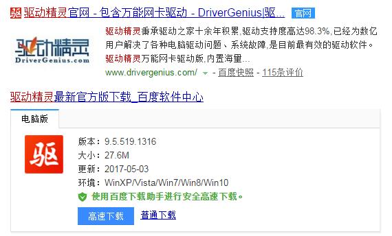 王者光荣宽屏,王者光荣电脑版怎么操作更简单