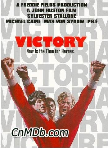 盘点足球十大经典镜头,关于足球的电视剧有哪些