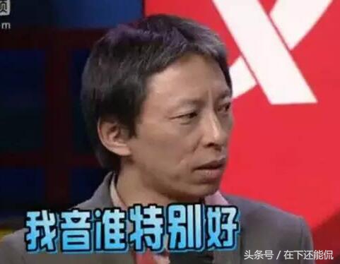 大佬们一开嗓，全公司都静下来了，比拼歌喉的时候到了！