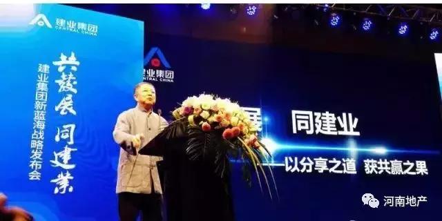 升龙广场好还是建业凯旋广场好,升龙广场中原区