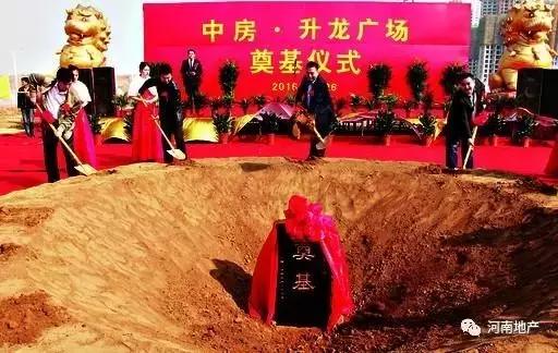 升龙广场好还是建业凯旋广场好,升龙广场中原区