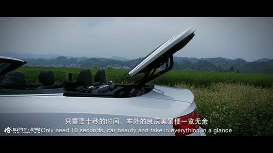 驶向春天歌曲原唱,奥迪a5敞篷版国内上市