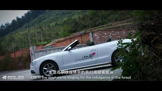驶向春天歌曲原唱,奥迪a5敞篷版国内上市