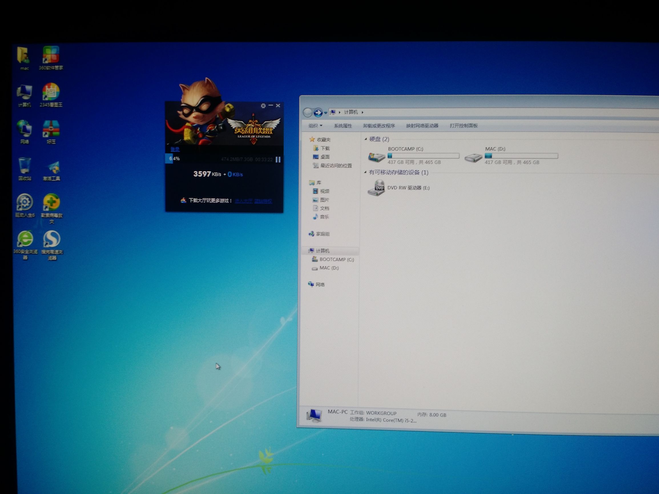 苹果笔记本安装win7winclone出错,苹果笔记本用winclone怎么装系统