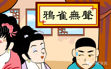 有哲理的脑筋急转弯,十万个脑筋急转弯