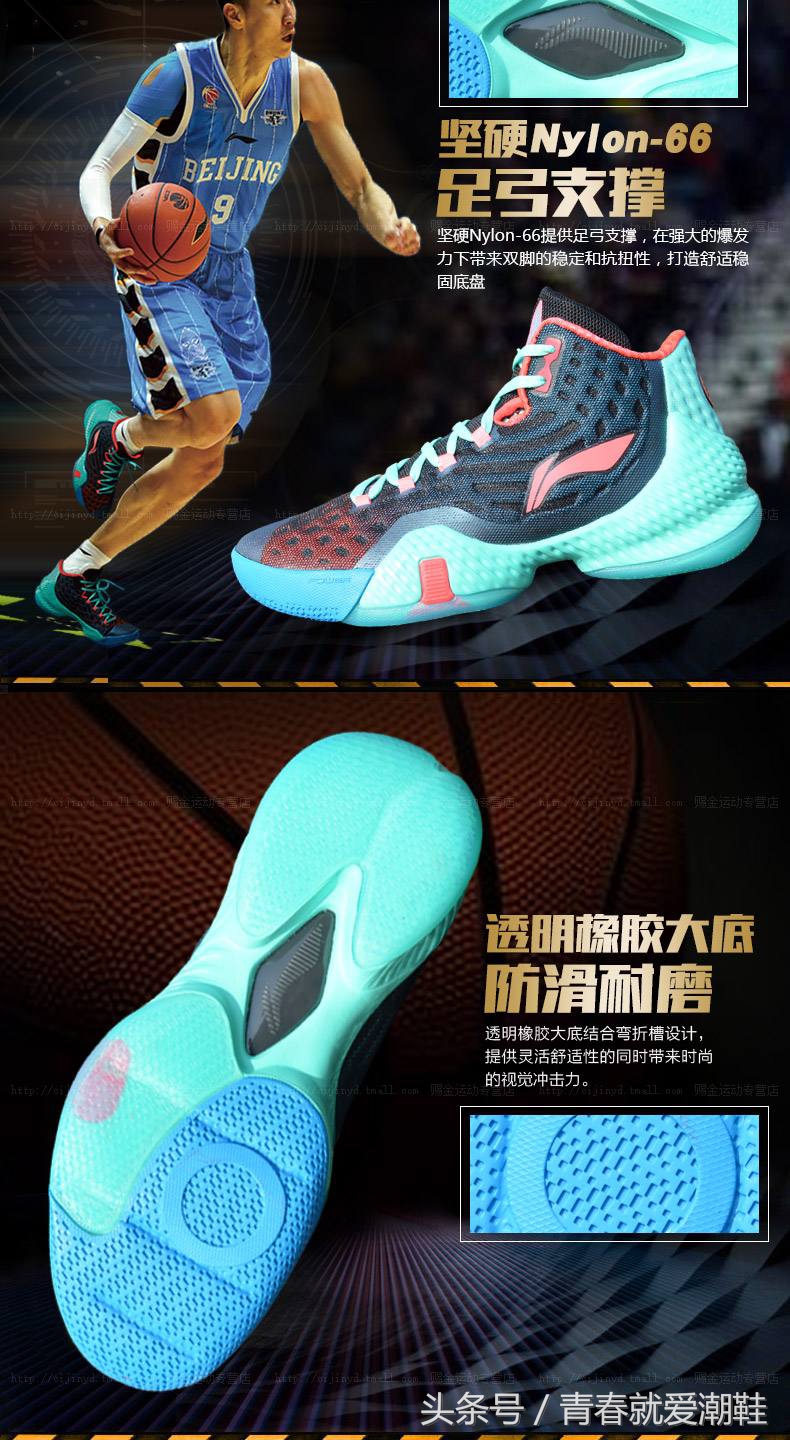 nba耐克篮球鞋排名,为什么nba穿的鞋买不到