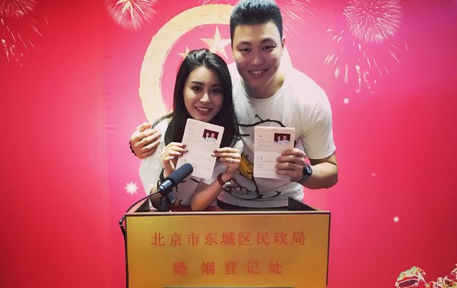 李根结婚日期,李根婚礼2017