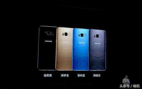 三星s8刚发布是多少钱,三星s8国行版现在的价格是多少