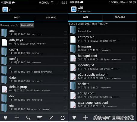 怎么用手机查看自己的wifi密码,安卓手机如何查看已连接wifi密码