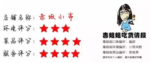 各位旅客，前方到站昆城广场，请注意装满钱包，装满钱包！