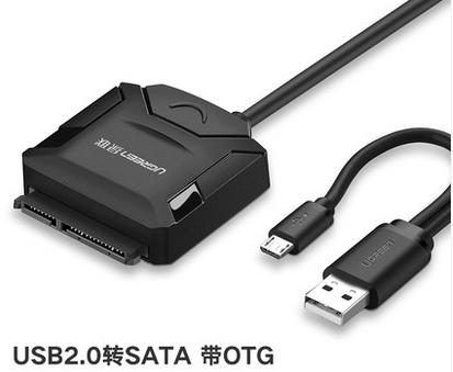 怎么读取固态硬盘和机械硬盘,固态硬盘怎么用手机读取