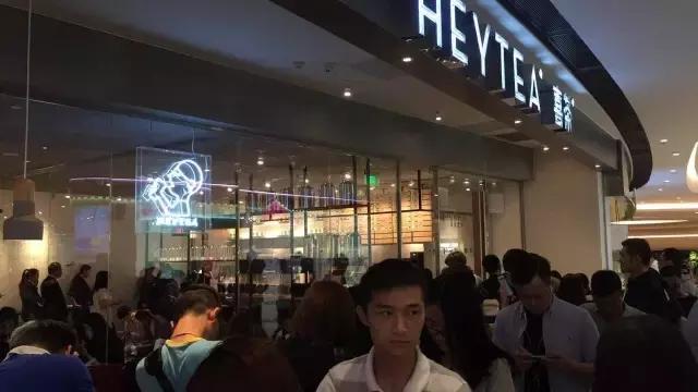 奶茶榜单喜茶,奶茶排行榜喜茶第一