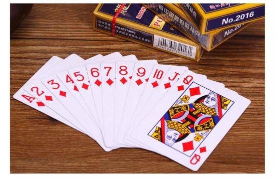 世界上最迷人的扑克 (美国扑克富豪)