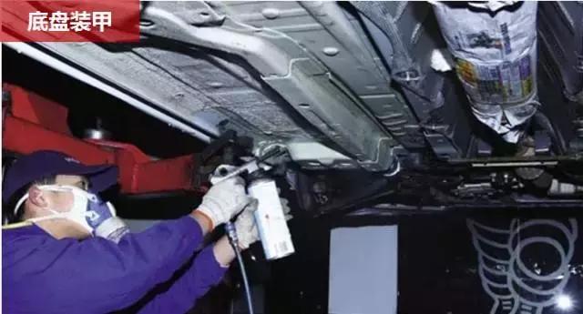 底盘装甲和底盘护板,底盘护板和底盘装甲有什么区别