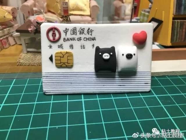 教你一键制作520表白视频,520礼物表白