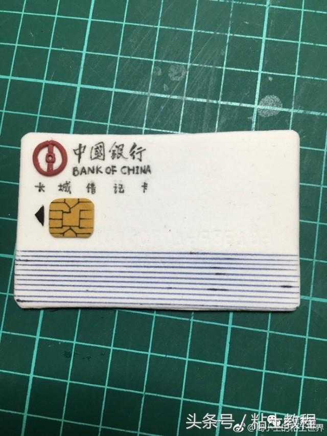 教你一键制作520表白视频,520礼物表白