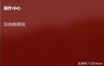 win10快捷键使用技巧大全,win10系统快捷键记住这些就够了