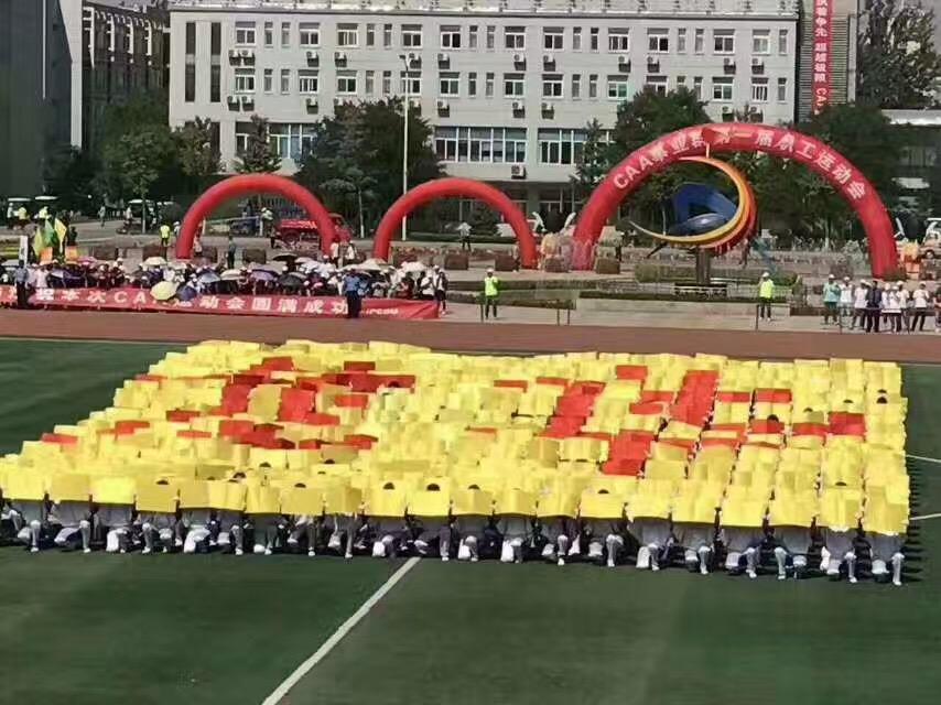 瀵屽＋搴疯繍鍔ㄤ細2023骞村紑骞曞紡,瀵屽＋搴风殑棰嗗鐝瓙